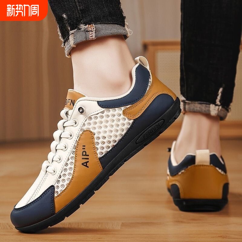 男士夏季透气网面半拖鞋一脚蹬户外懒人鞋潮流百搭软底休闲豆豆鞋