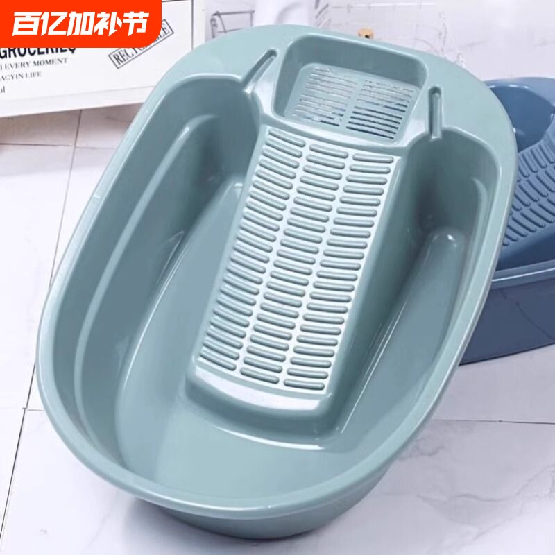 洗衣盆大号带搓衣板一体家用学生宿舍用洗衣服盆塑料搓衣盆子加厚