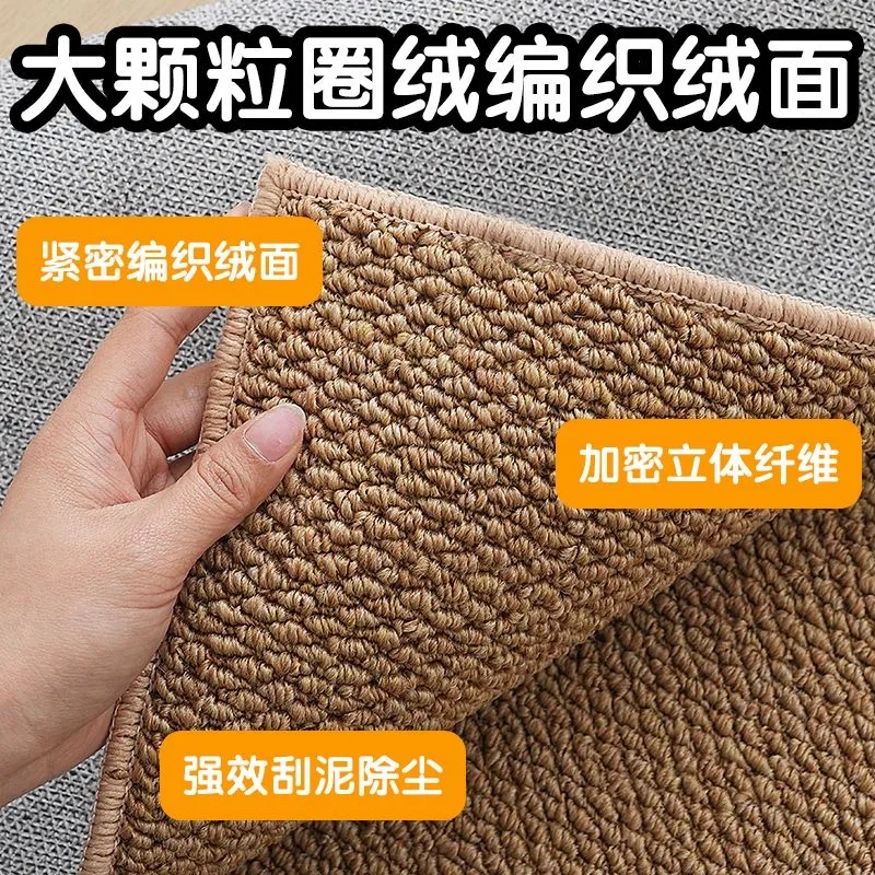 仿剑麻菠萝圈客厅地毯侘寂奶油风家用卧室床边地垫飘窗垫阳台茶室