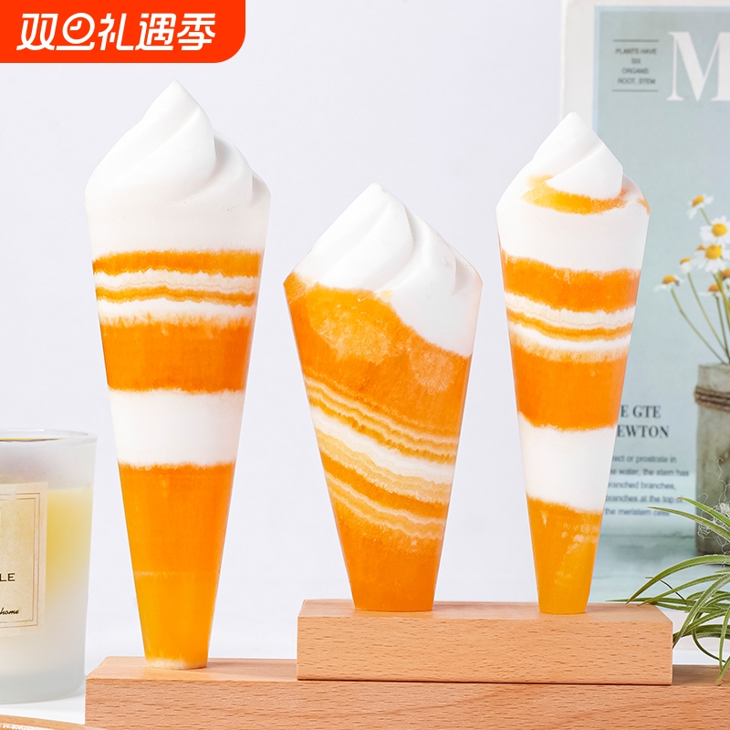 天然水晶黄方解石冰淇淋雕刻件金冻石冰淇淋家居办公装饰品