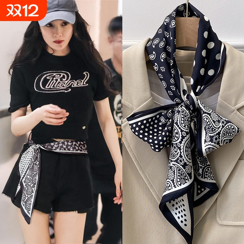 长条丝巾女2025新款高级感系脖小领巾绑包咖色棕色黑白黑色白色