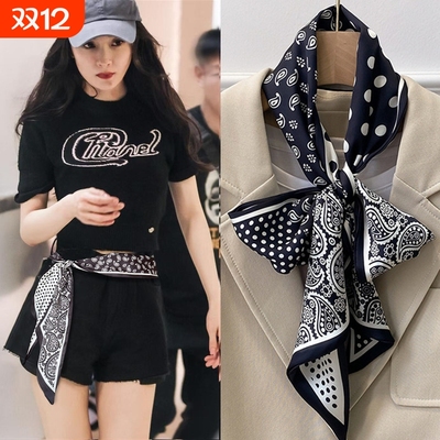 波点长条仿真丝丝巾|千人加购