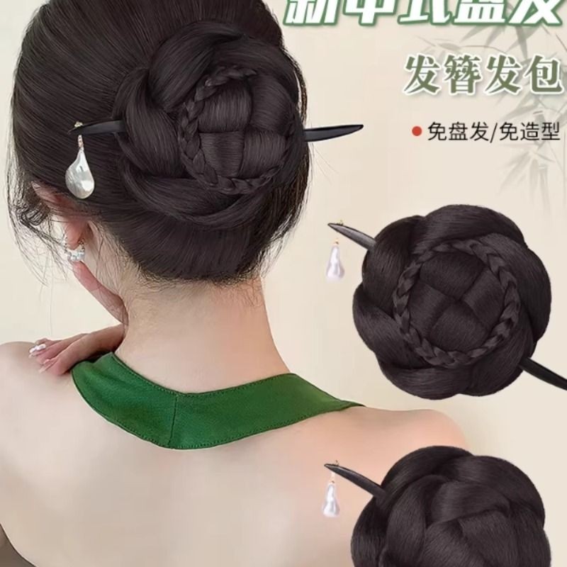 新中式丸子头假发女花苞发簪盘发后脑垫发汉服古风发髻旗袍假发包,美发护发/假发,发包/丸子,淘宝优惠券,粉丝福利购,淘宝优惠卷