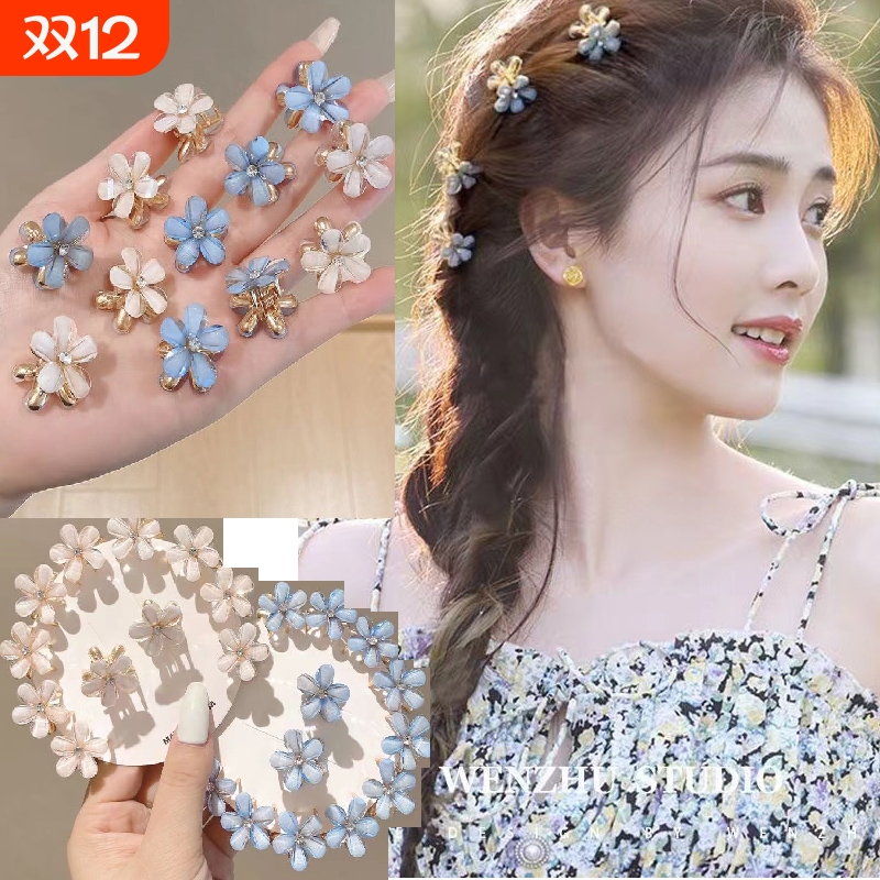 山茶花迷你小抓夹发夹甜美女侧边发饰小号刘海夹碎子头饰发卡