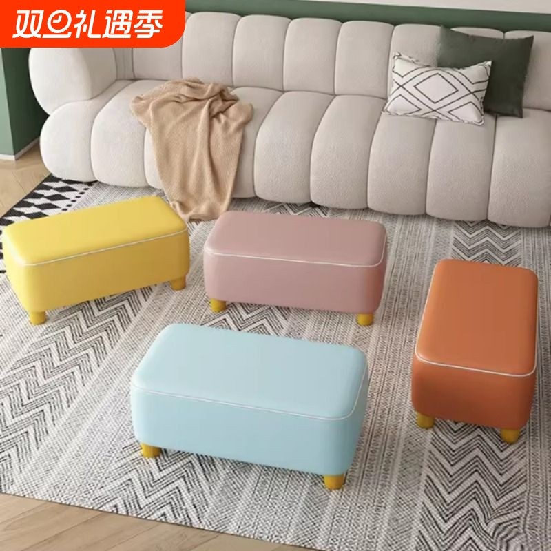 小凳子家用板凳换鞋凳门口穿鞋凳茶几矮凳布沙发脚踏凳长条凳轻奢