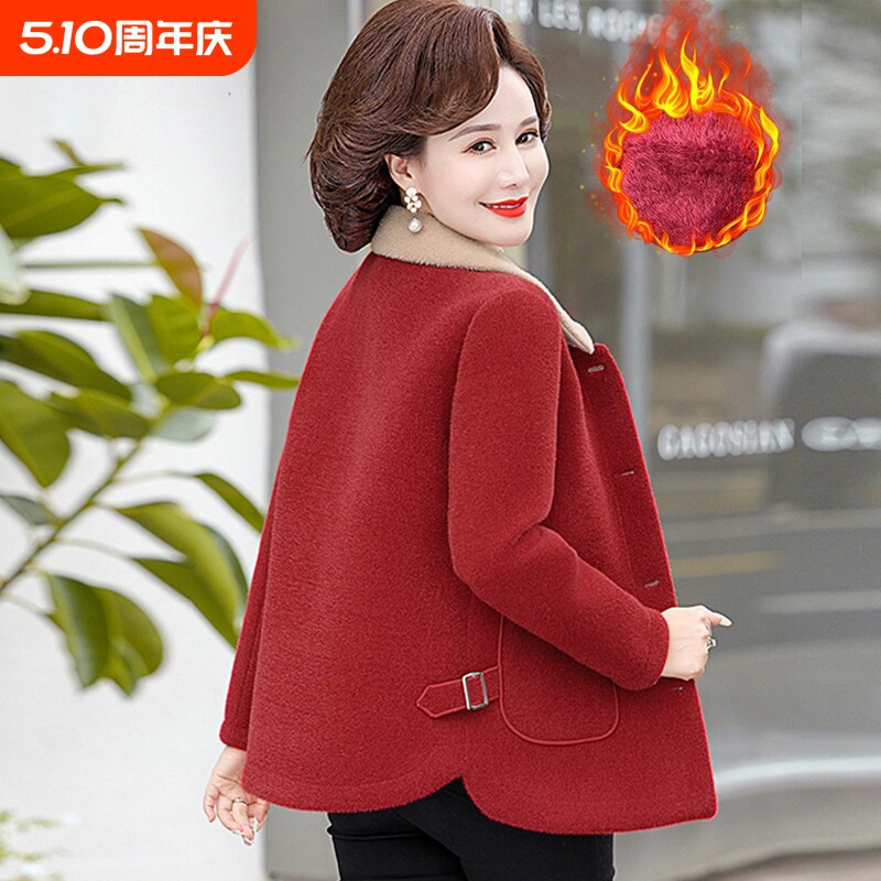 2024新款妈妈冬装外套秋冬季加绒毛呢洋气衣服中老年女水貂绒大衣