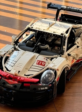 保时捷911兼容乐高积木跑车机械组遥控汽车模型高难度拼装玩具男