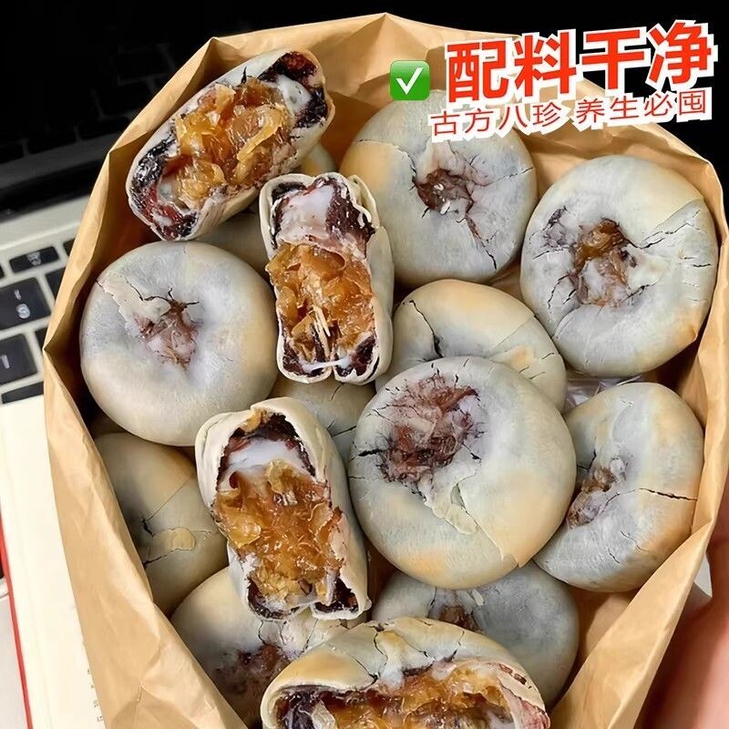 银耳八珍饼传统糕点学生健康早餐养胃休闲手工美食山药糯米饱腹