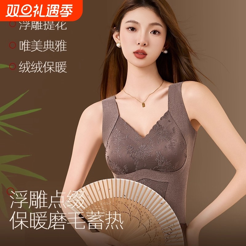 国风印花时尚性感内搭V领带胸垫聚拢背心发热蚕丝文胸羊毛新中式