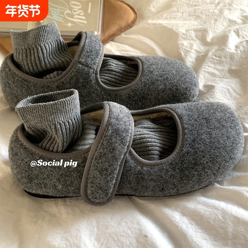 灰灰的~很温柔高级！毛毛鞋女外穿秋冬保暖平底玛丽珍加绒棉单鞋,女鞋,毛毛鞋,淘宝优惠券,粉丝福利购,淘宝优惠卷