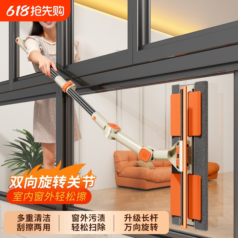 擦玻璃神器家用2025高层窗外玻璃双面清洁窗家政专用工具擦窗器