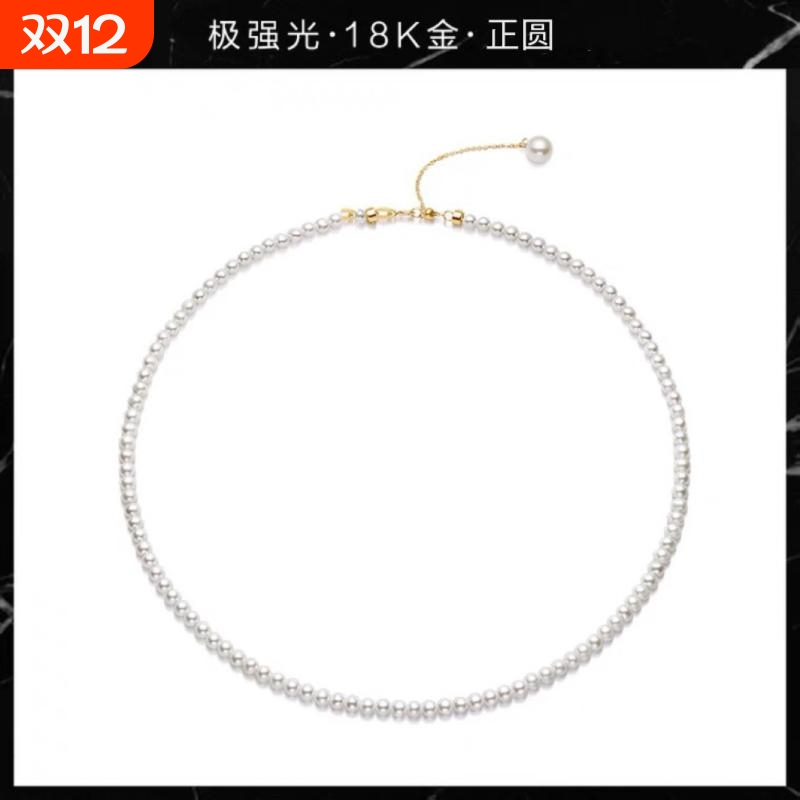 诸暨淡水珍珠项链18K金正圆强光baby珠锁骨链优雅女人小米珠颈链