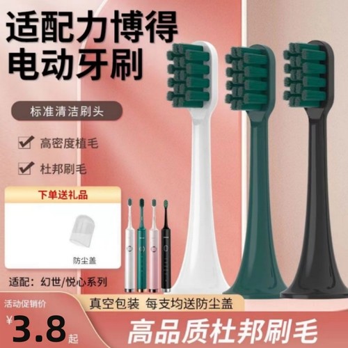 高品质，厂家严选