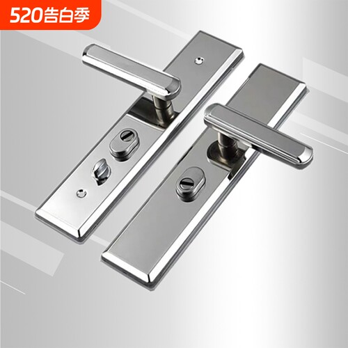 防盗门把手面板加厚加宽防撬拉手不锈钢进户门门锁入户门大门