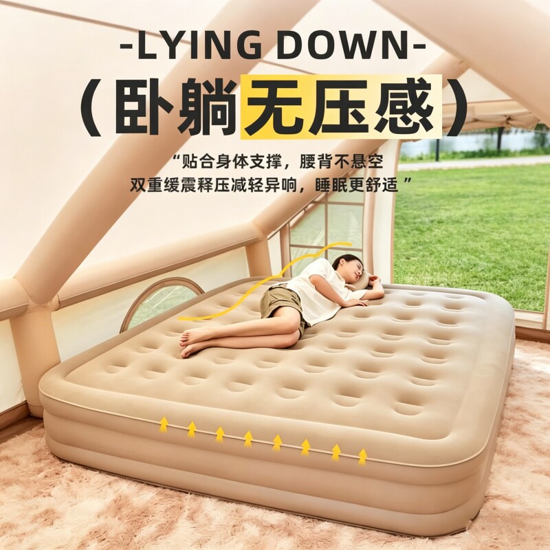 德国全自动充气床垫打地铺专用床户外露营床家用新款气垫床可折叠