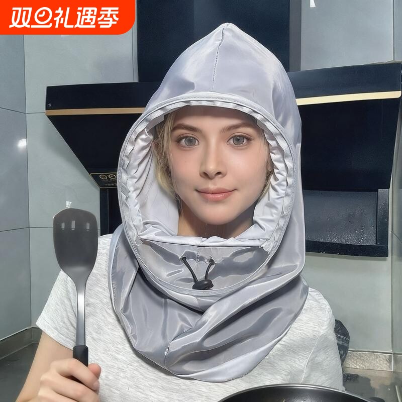 厨房帽子做饭面罩防油烟炒菜女款防油溅防护帽围脖一体防尘灰色