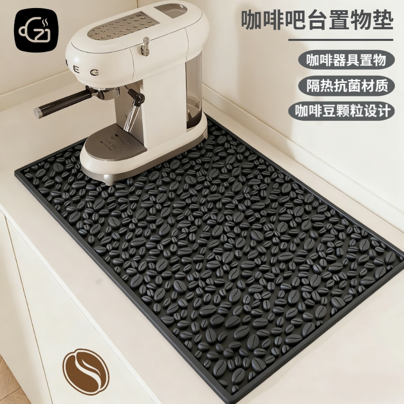 PVC沥水垫防滑隔水垫折叠不变形
