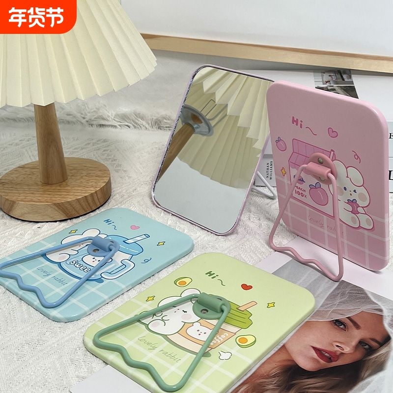 可爱化妆镜桌面镜子挂墙梳妆镜可悬挂宿舍家用折叠镜大号方形高清,住宅家具,化妆镜,淘宝优惠券,粉丝福利购,淘宝优惠卷