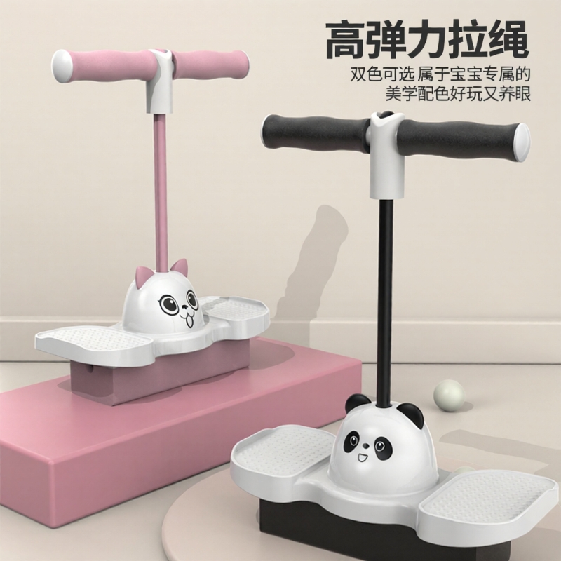 跳跳杆儿童户外运动|千人加购
