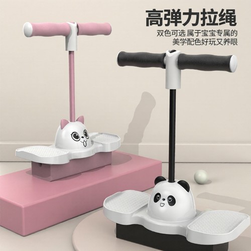 儿童跳跳神器长高器|千人加购