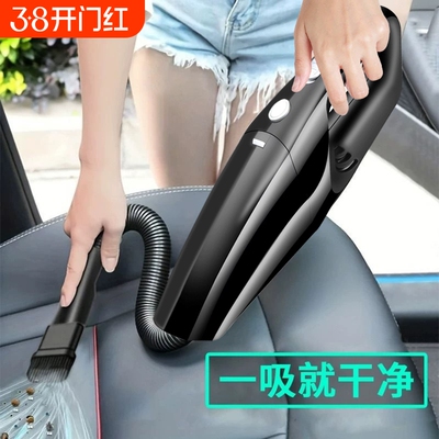 车载吸尘器车用无线充电汽车家用手持小型车内大功率吸力强力迷你