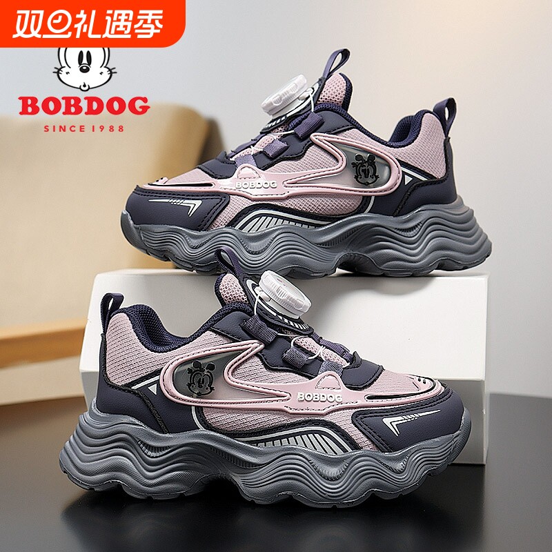巴布豆女童鞋2025新款春秋季老爹鞋女孩鞋子儿童运动鞋防水网面