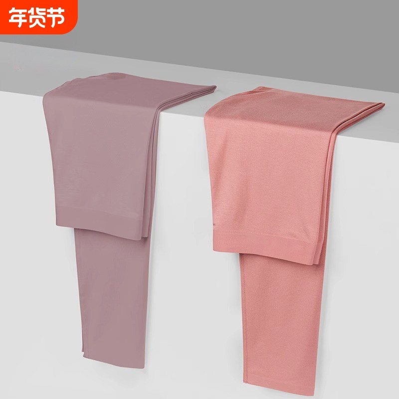 秋裤女薄款莫代尔无痕保暖打底裤春秋女士衬裤内穿超薄款紧身线裤,女士内衣/男士内衣/家居服,保暖裤,淘宝优惠券,粉丝福利购,淘宝优惠卷