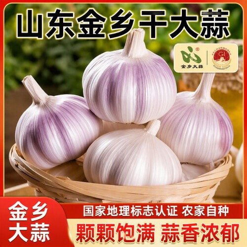 全网热销上万+！店铺TOP首选！