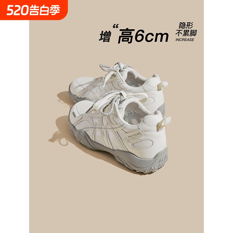 香港真皮厚底德训鞋女款透气网鞋阿甘鞋2026夏季新款女鞋运动鞋子