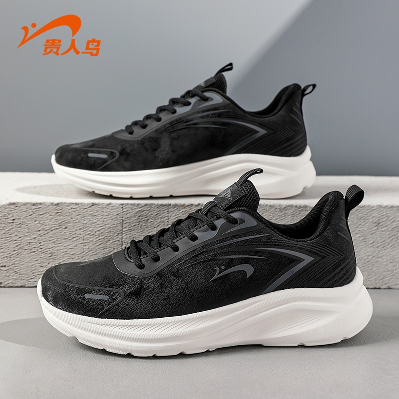 贵人鸟跑步鞋耐磨防滑