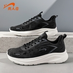 贵人鸟男鞋运动鞋2025秋冬新款减震回弹休闲鞋日常百搭跑步鞋男士
