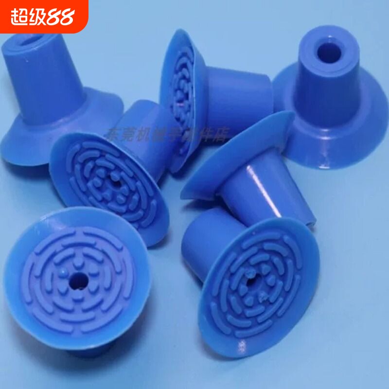 机械手给袋机开袋吸盘上下袋装塑料食品薄膜PE袋真空硅胶双层吸嘴
