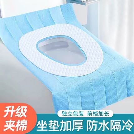 一次性马桶垫秋冬加厚全覆盖产孕妇月子防水旅行酒店厕所垫纸加大
