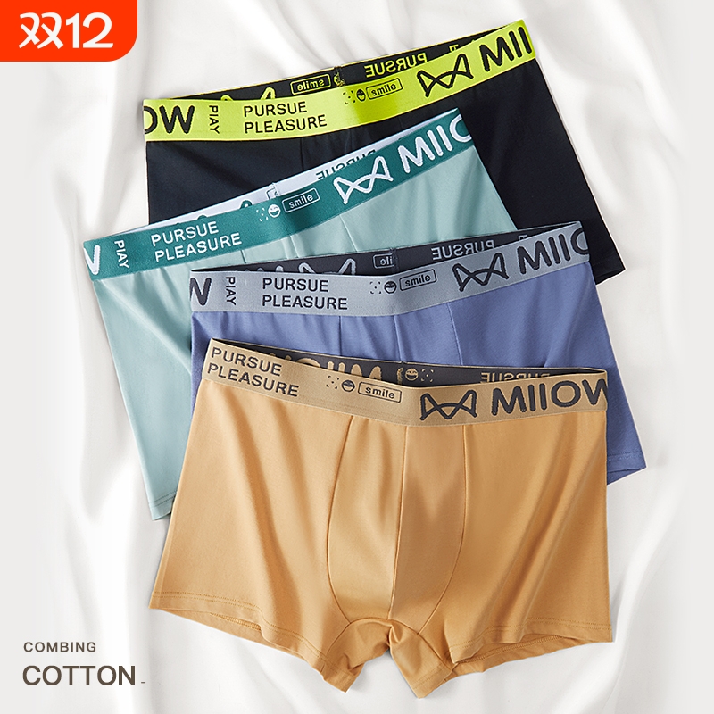 猫人男士女士棉内裤透气舒适面料青少年四角裤衩平角抗菌石墨烯