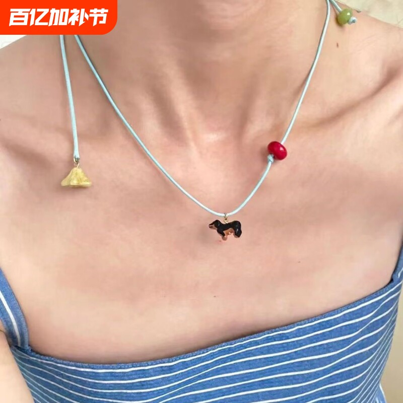 可爱吊坠小狗项链女新款皮绳小众独特锁骨链配饰毛衣链腊肠海洋