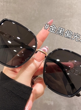 大框偏光墨镜女适合2025新款高级感方圆脸旅游太阳镜防晒防紫外线