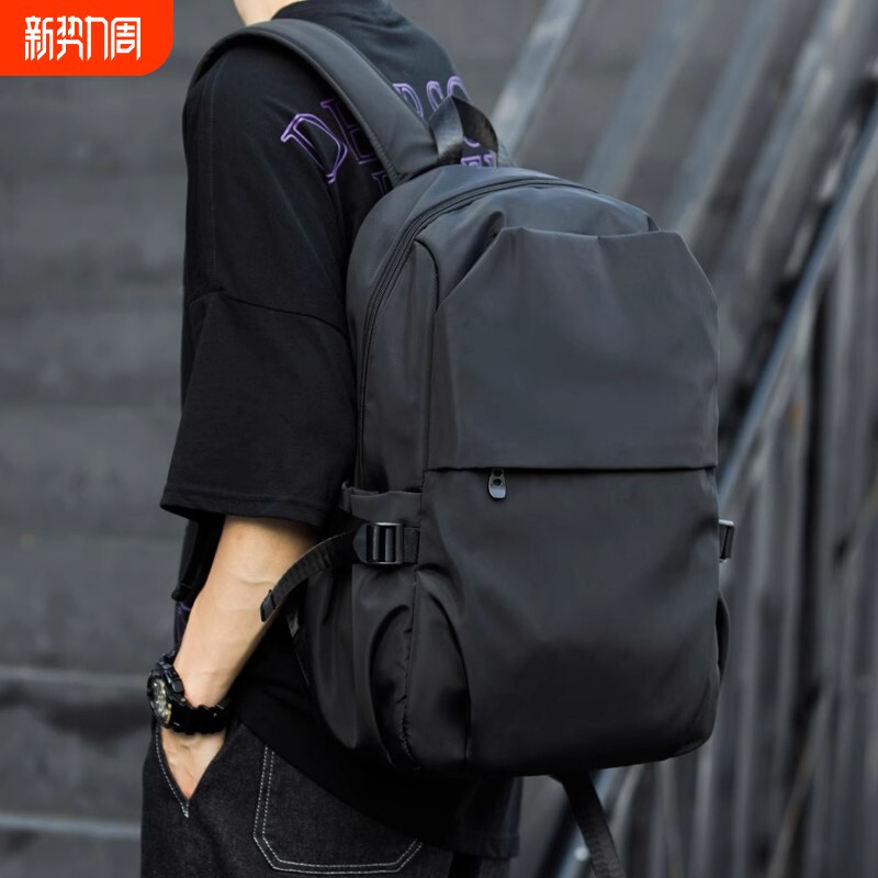 双肩包男士休闲大容量旅行包轻便电脑包背包书包防水黑色高中初中