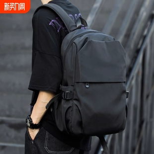 双肩包男士 休闲大容量旅行包轻便电脑包背包书包防水黑色高中初中