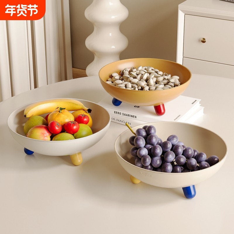 水果盘客厅家用水果盆糖果盘子高颜值干果盘新款2025零食摆放盘,餐饮具,果盆/果盘/果篮,淘宝优惠券,粉丝福利购,淘宝优惠卷