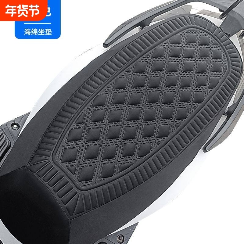 电动车车座套透气加厚通用电瓶车坐垫套防晒防滑耐磨电摩坐垫套