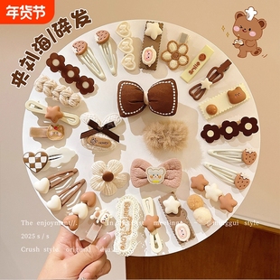 毛绒发夹发卡女2025新款儿童夹子头花头饰侧边刘海夹可爱卡子发饰