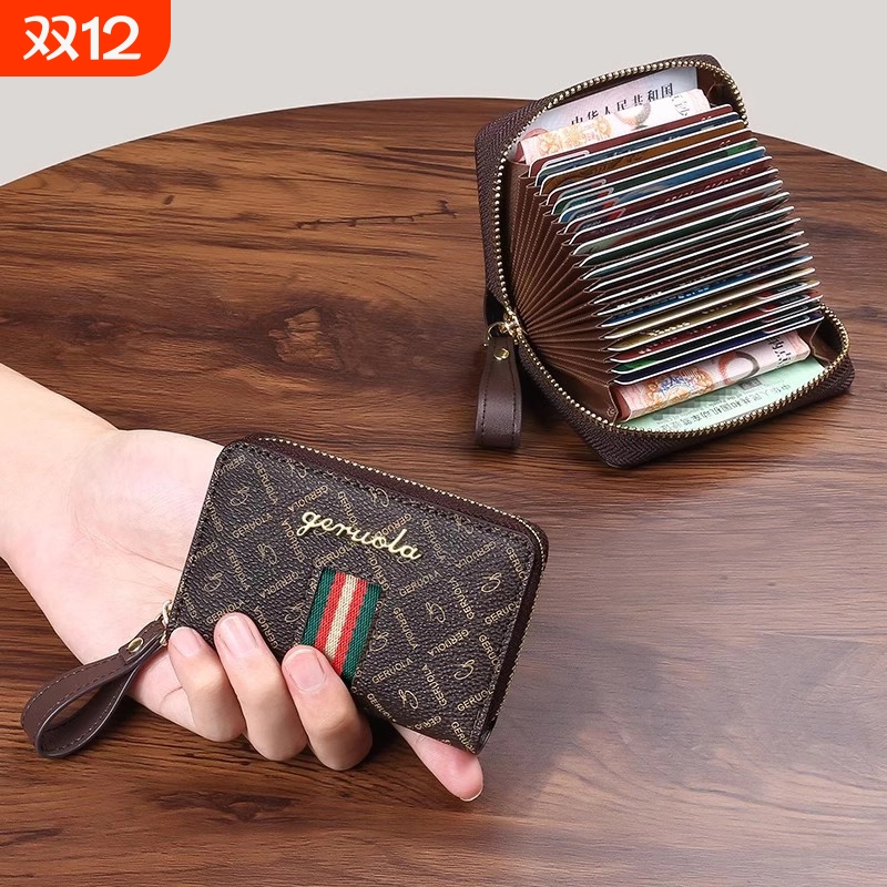 卡包女士2025新款银行卡收纳包小卡包防磁卡夹大容量多卡位防盗刷