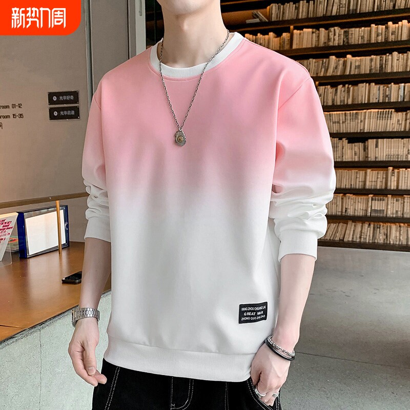 渐变色2026新款春季长袖T恤男士薄款打底衫春秋款上衣服休闲流行