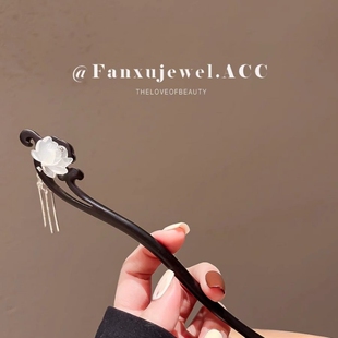 儿童双面发簪新中式流苏步摇发钗簪子高级感马面裙配饰头饰古风