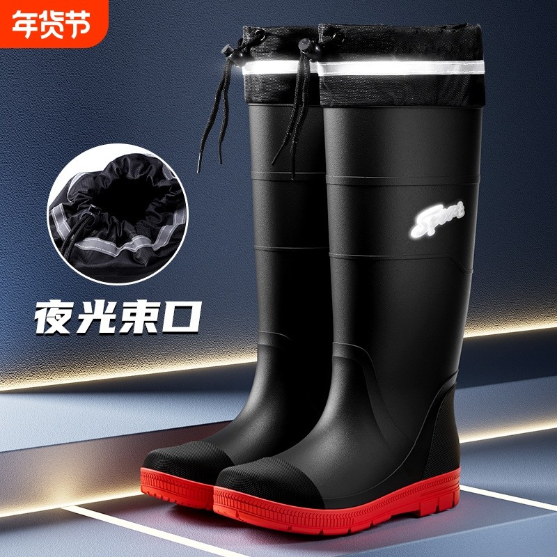 雨鞋外穿男款高筒劳保防水防滑胶鞋钓鱼水鞋中筒雨林徒步长筒水鞋