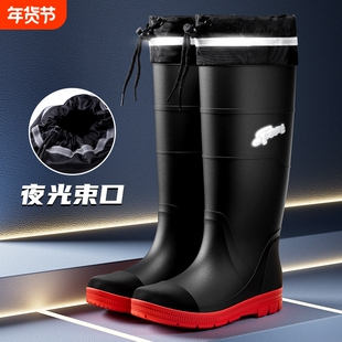 雨鞋外穿男款高筒劳保防水防滑胶鞋钓鱼水鞋中筒雨林徒步长筒水鞋