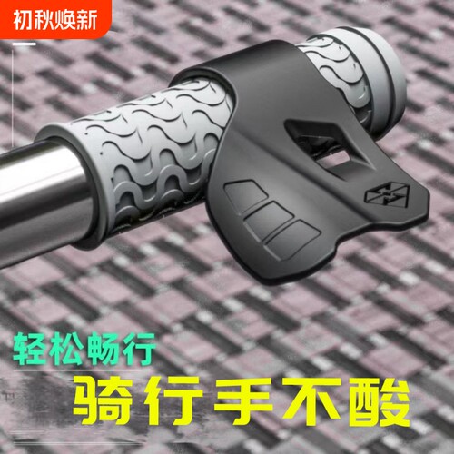 摩托车电动车通用油门卡子助力器电瓶车定速巡航车把辅助器省力器