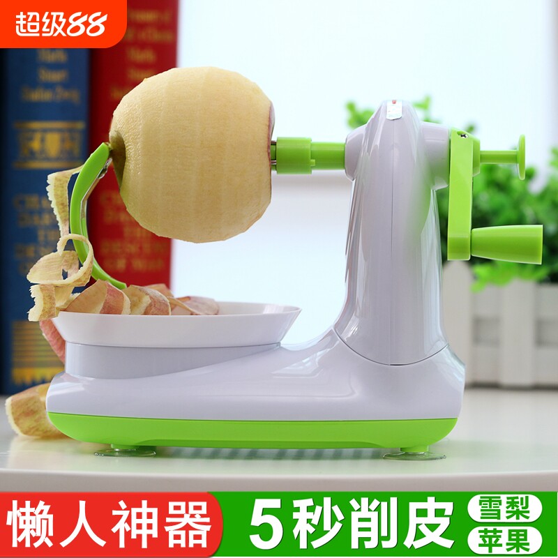 快速削手摇削苹果神器家用自动削皮器刮皮刀刨水果削皮机削皮削梨