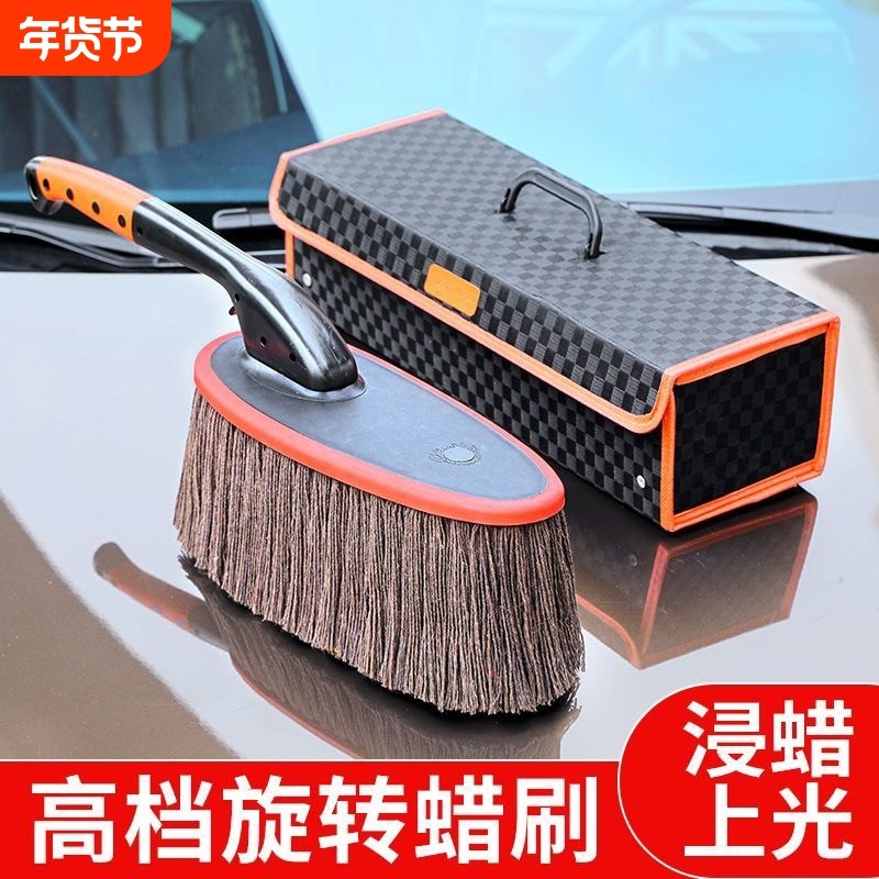 汽车车刷棉线蜡洗车刷软毛加长伸缩杆洗车拖把车刷车刷子洗车神器,汽车用品/电子/清洗/改装,车刷,淘宝优惠券,粉丝福利购,淘宝优惠卷