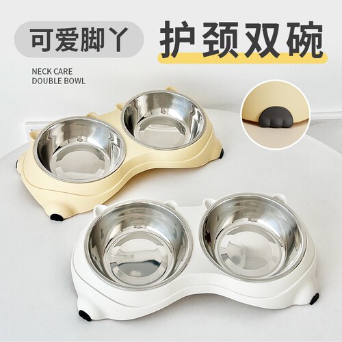 猫咪宠物碗防打翻护颈斜口双碗喂食饮水二合一猫咪碗不锈钢碗吃饭